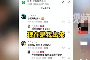 图片报：穆勒8年来首次临时取消参加慈善牌赛，专注备战周三比赛